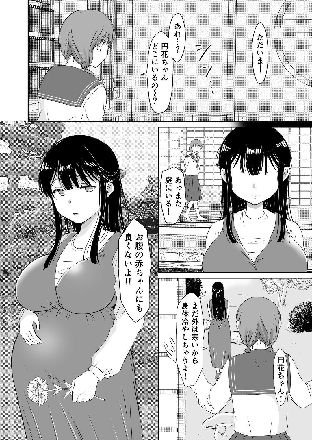 046