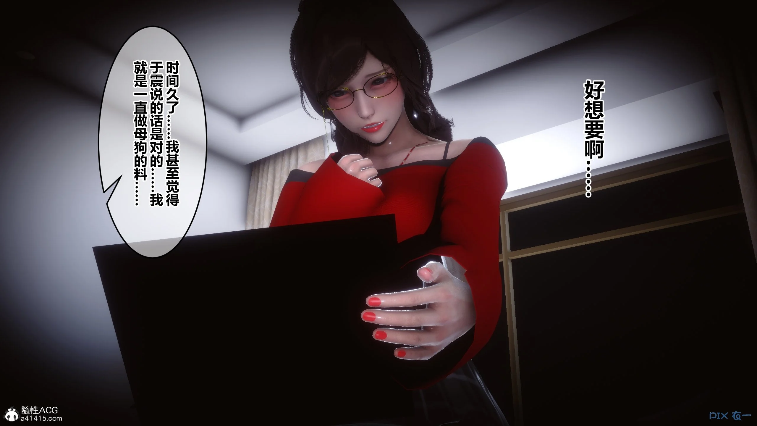 023