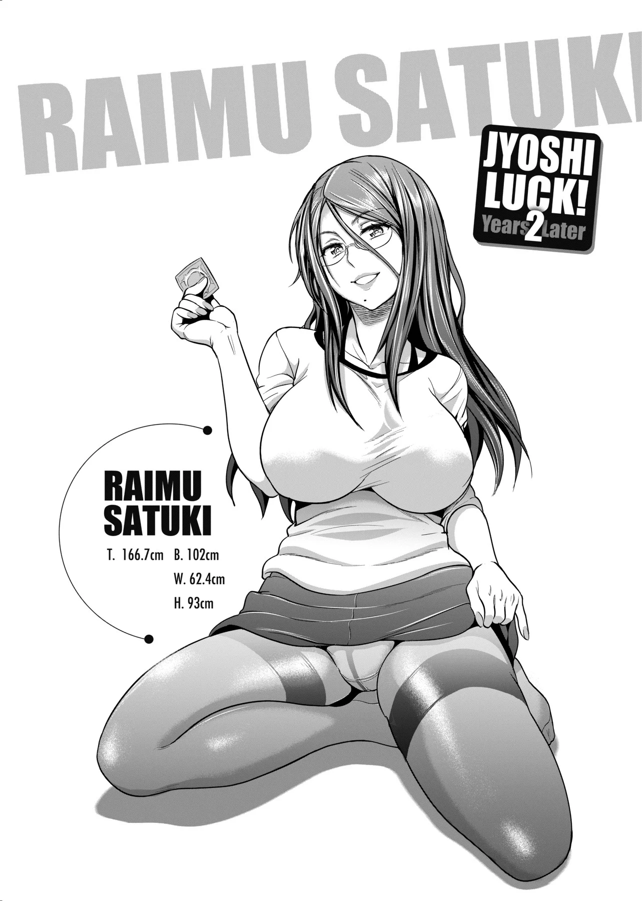 a-004
