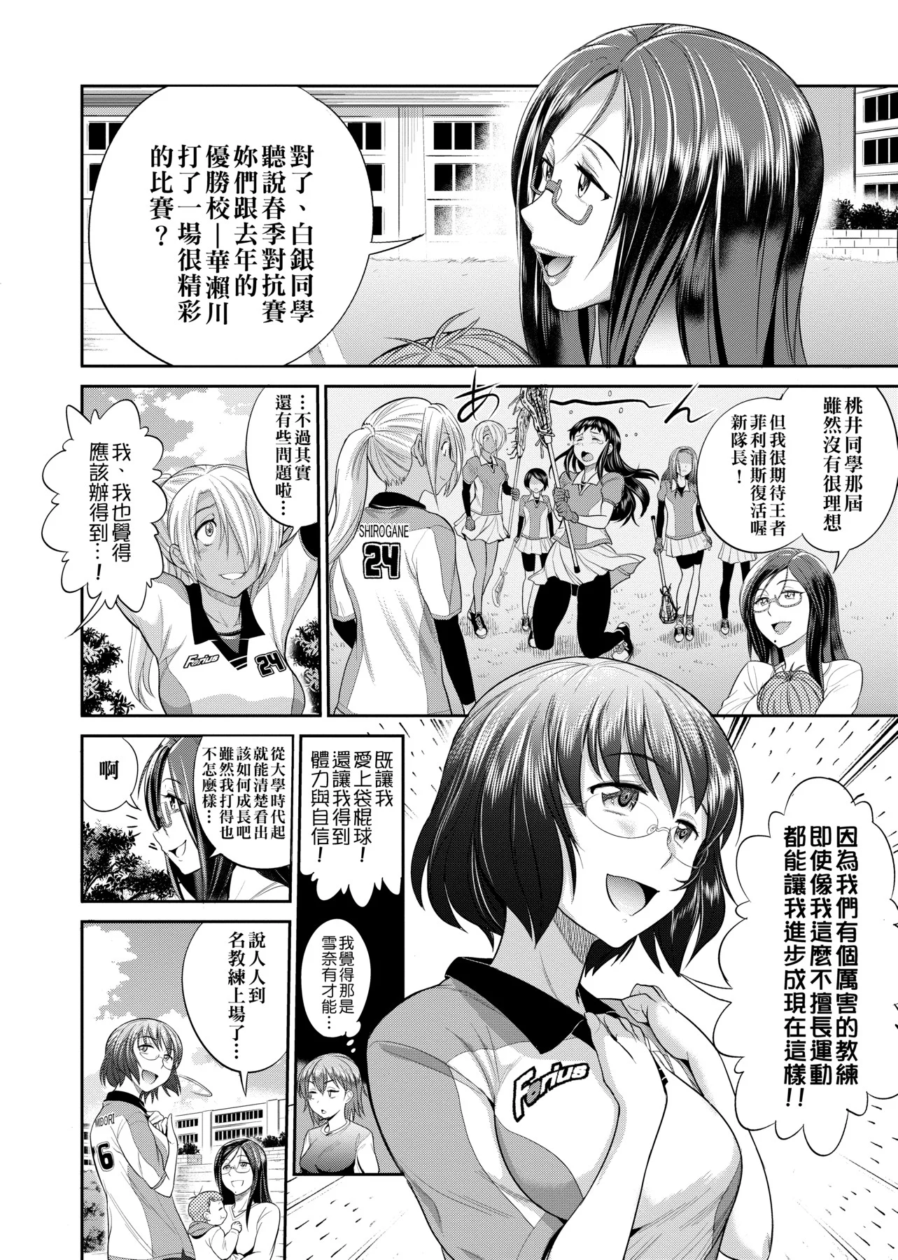 a-010