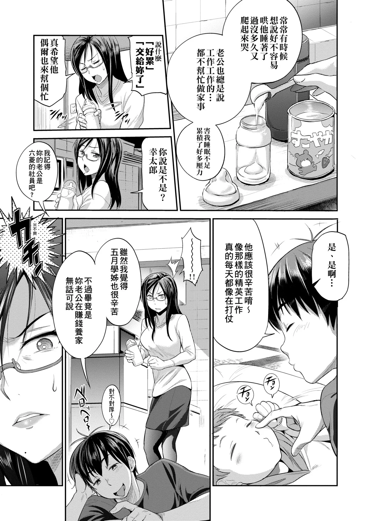 a-015