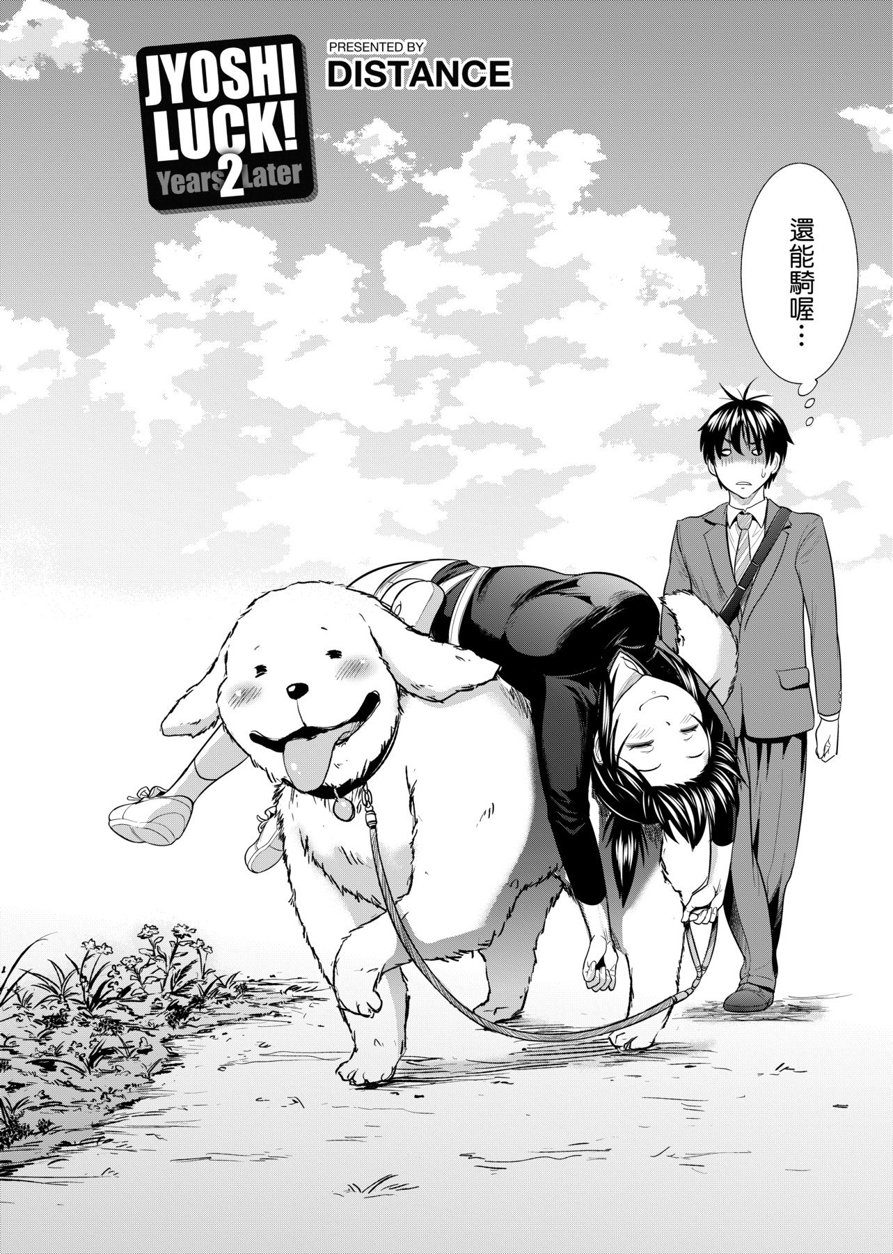 a-133