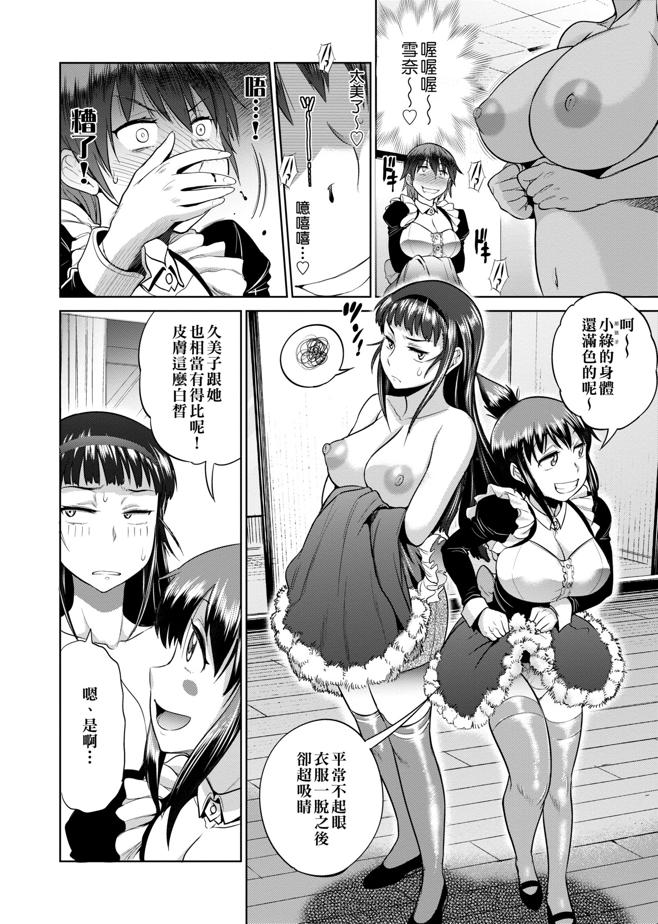 a-186