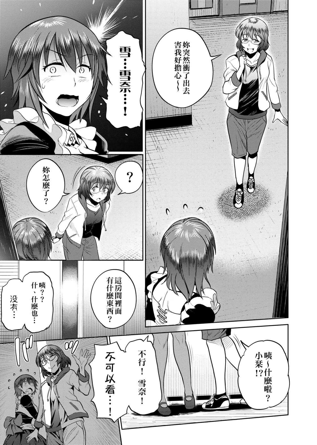 a-217