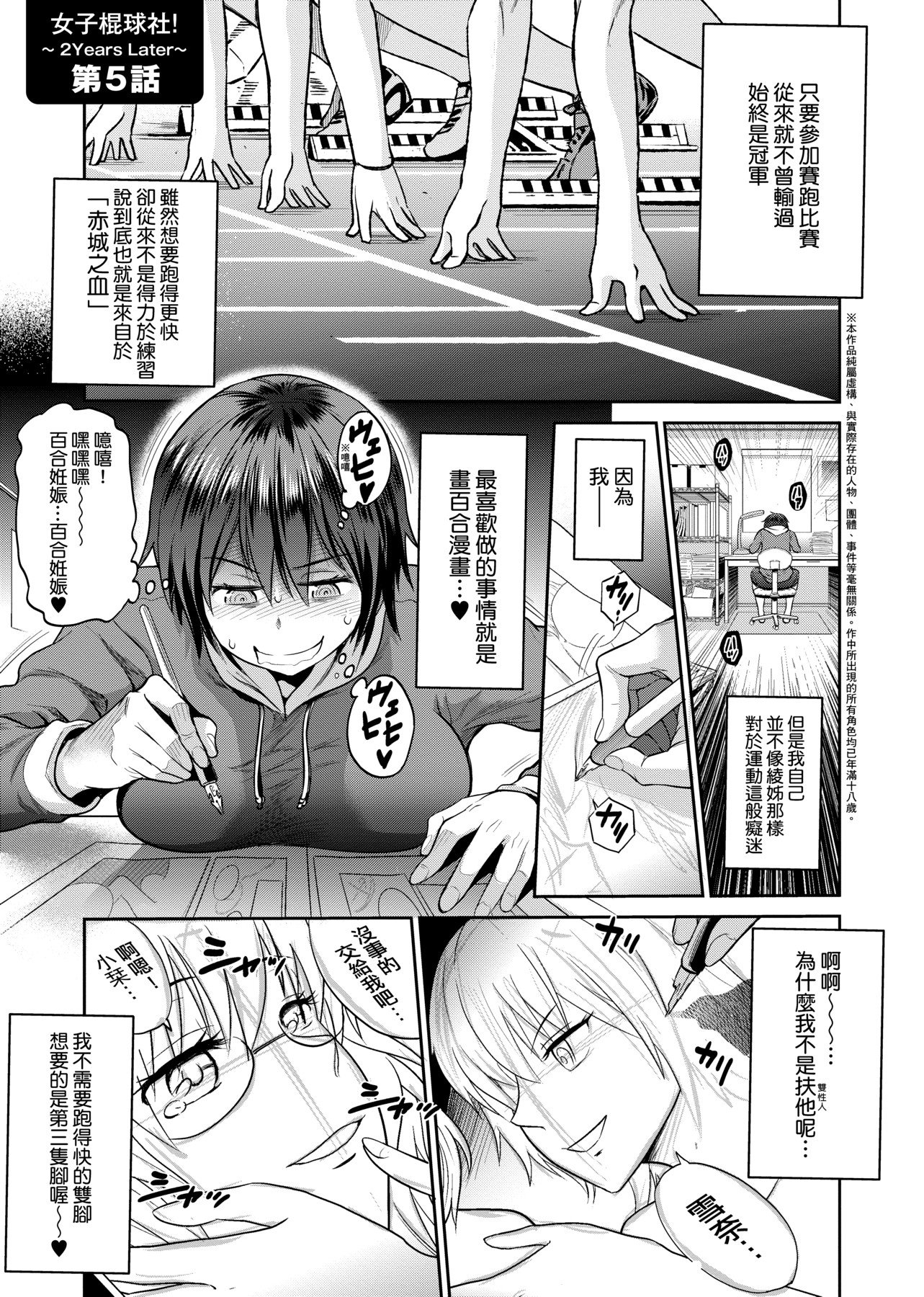 a-005