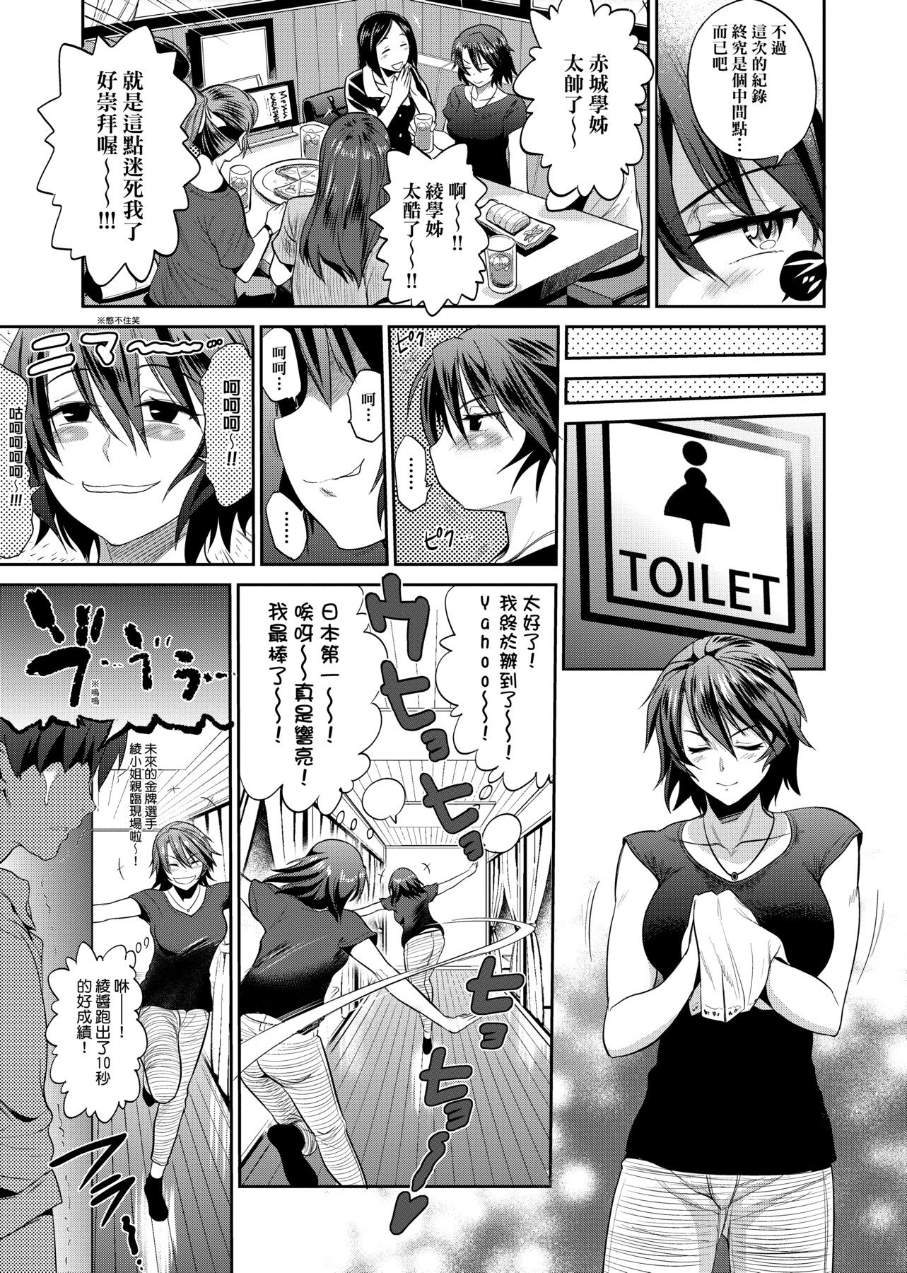 a-039