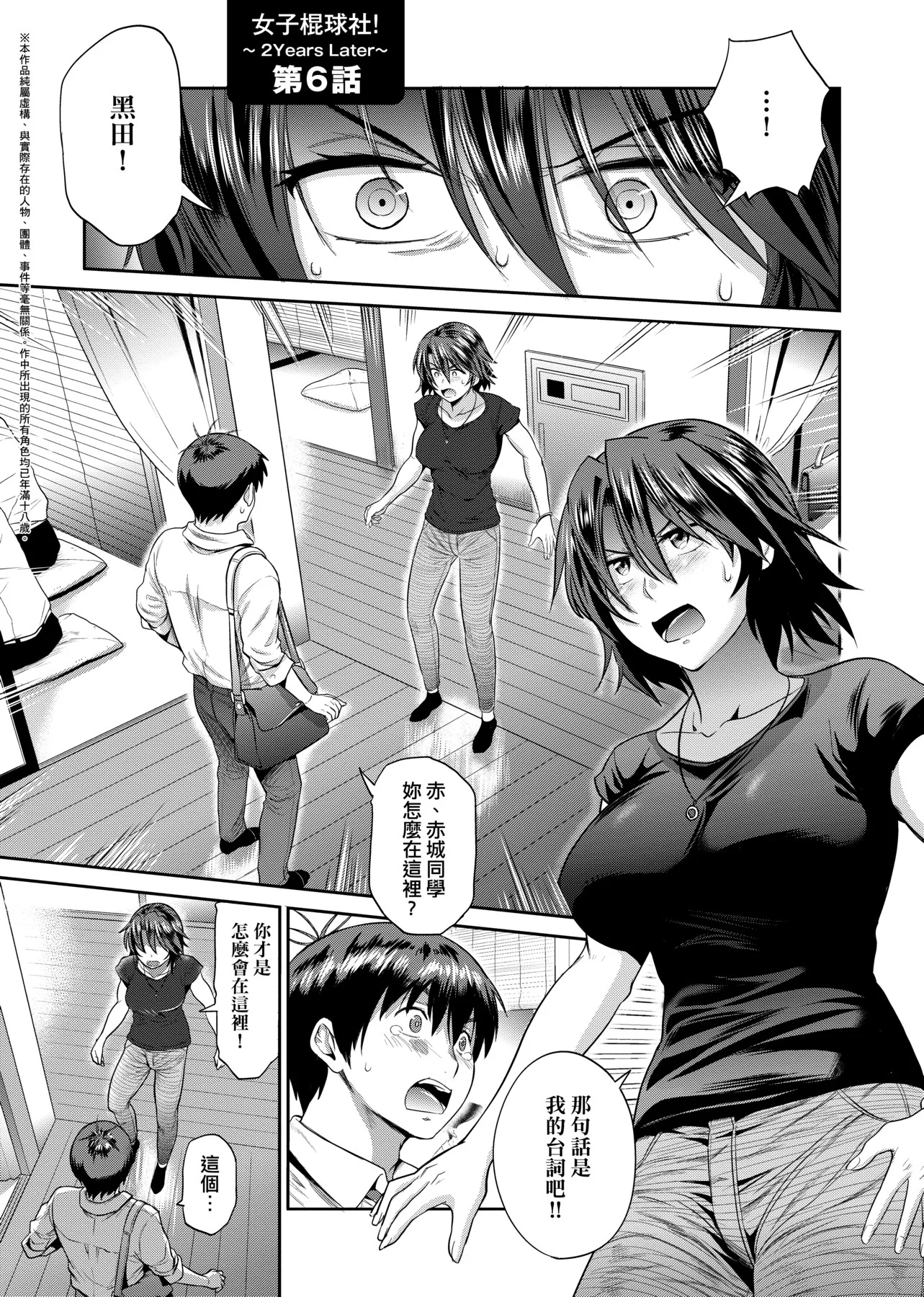 a-043