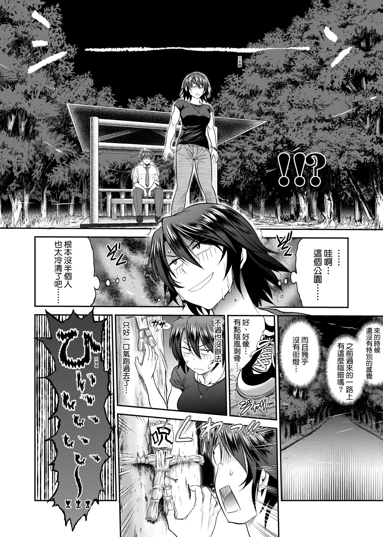 a-052