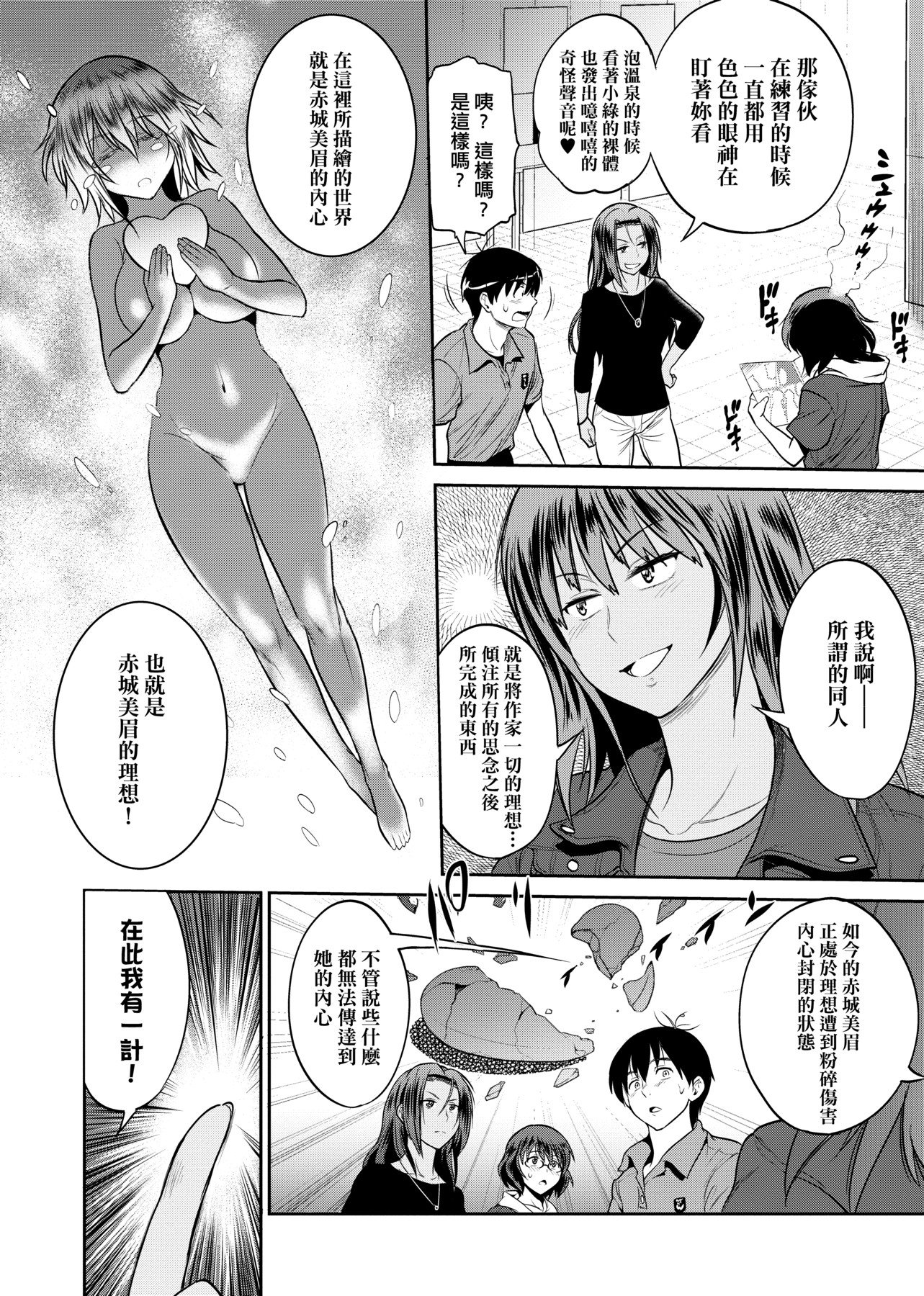 a-096