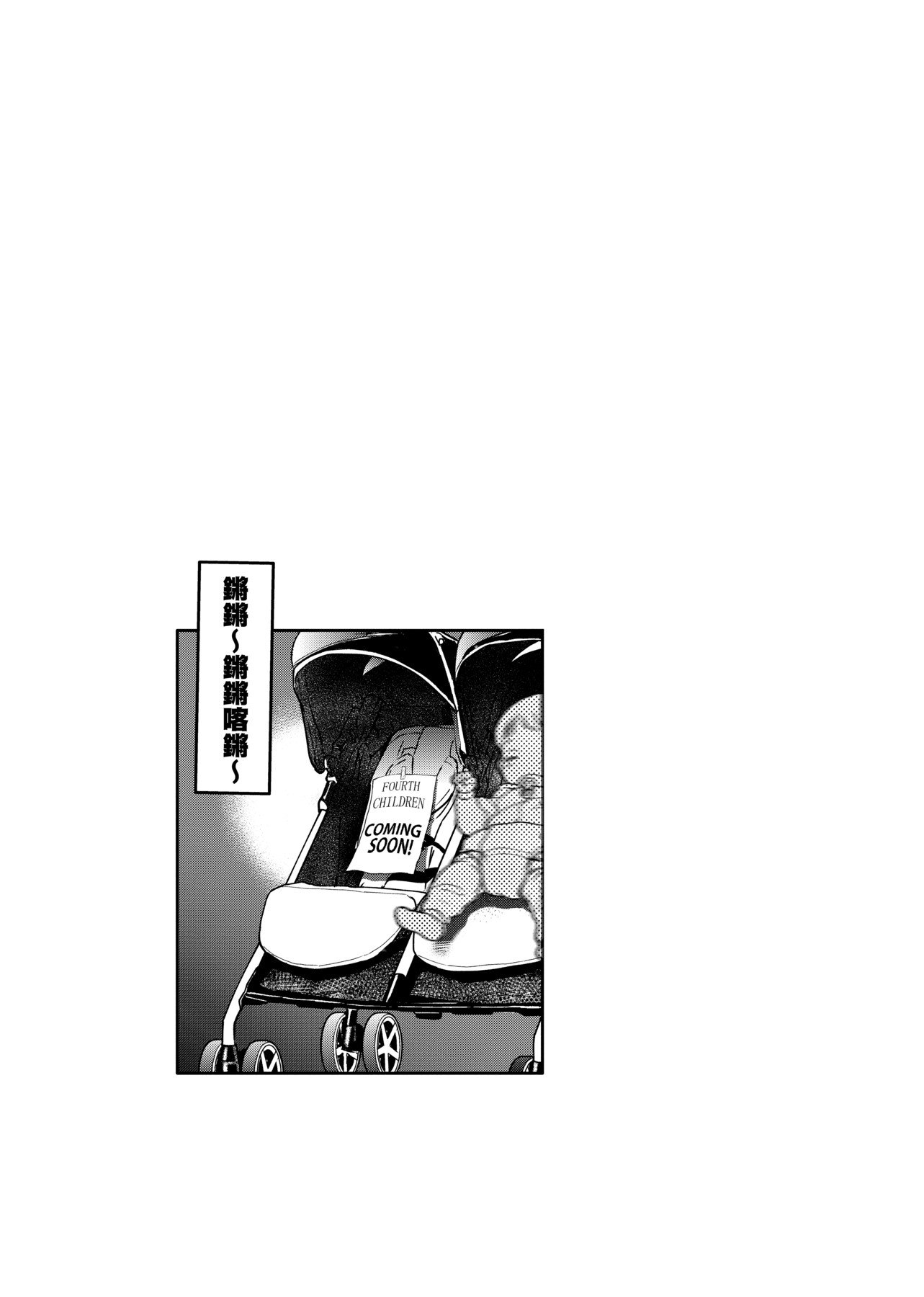 a-197