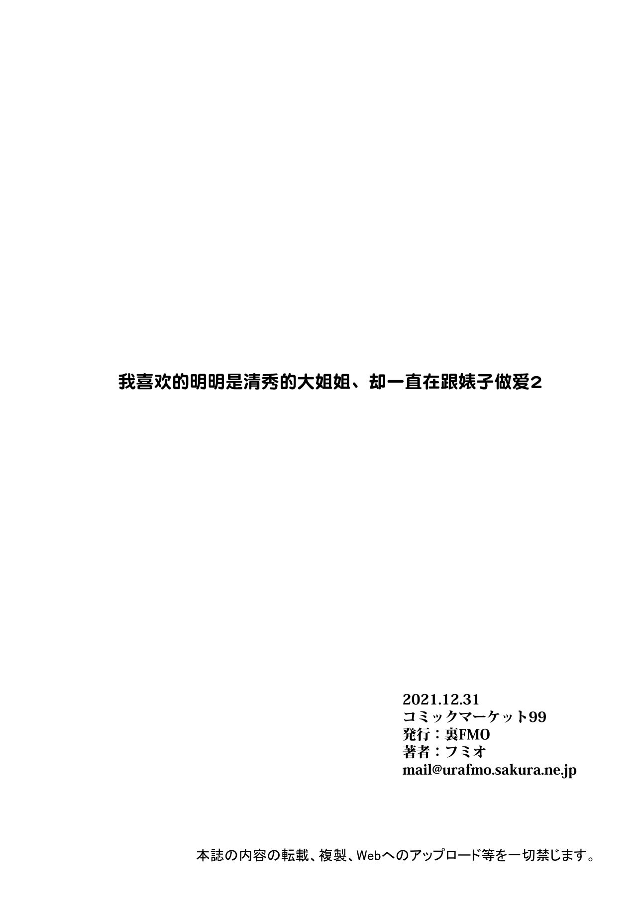 04__004