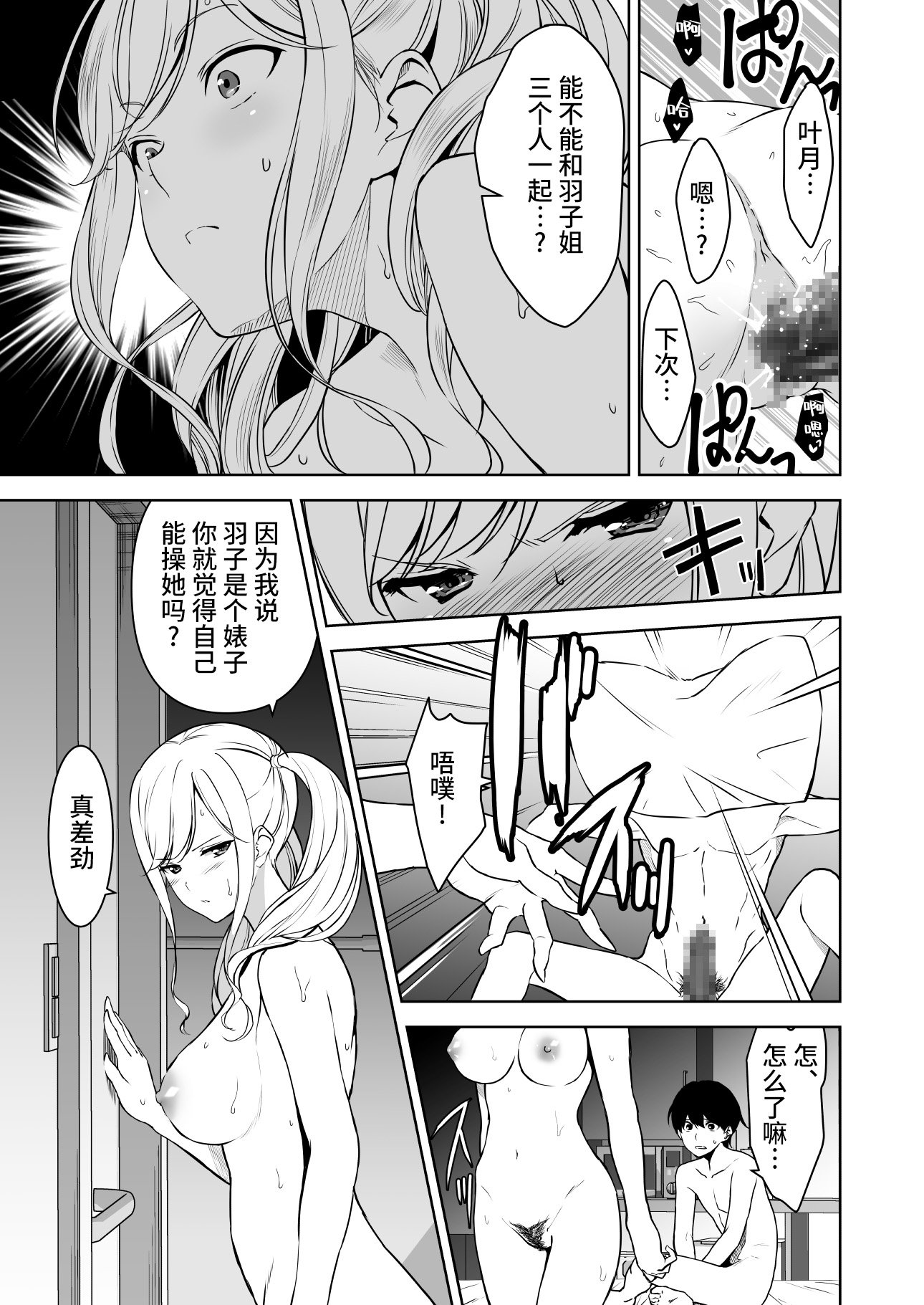 11__011