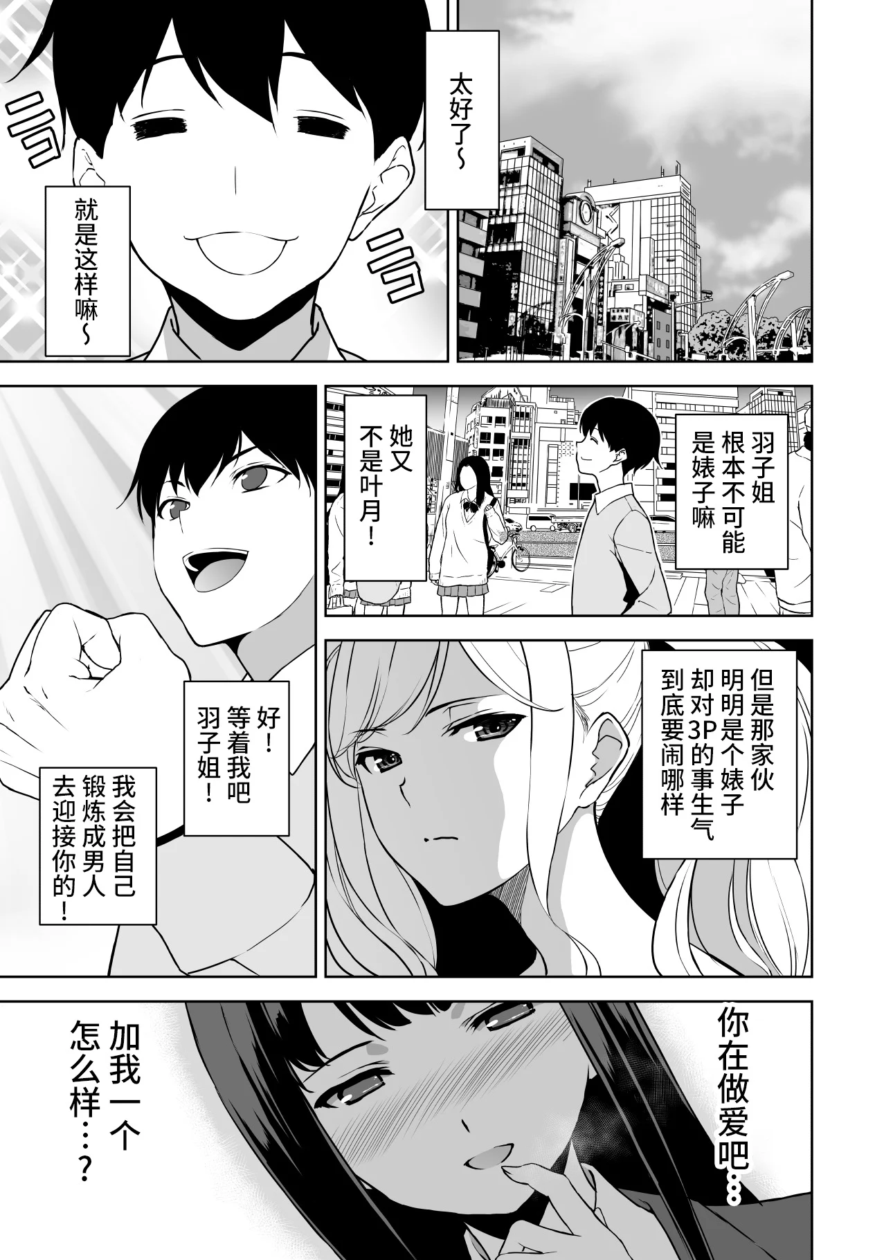 13__013