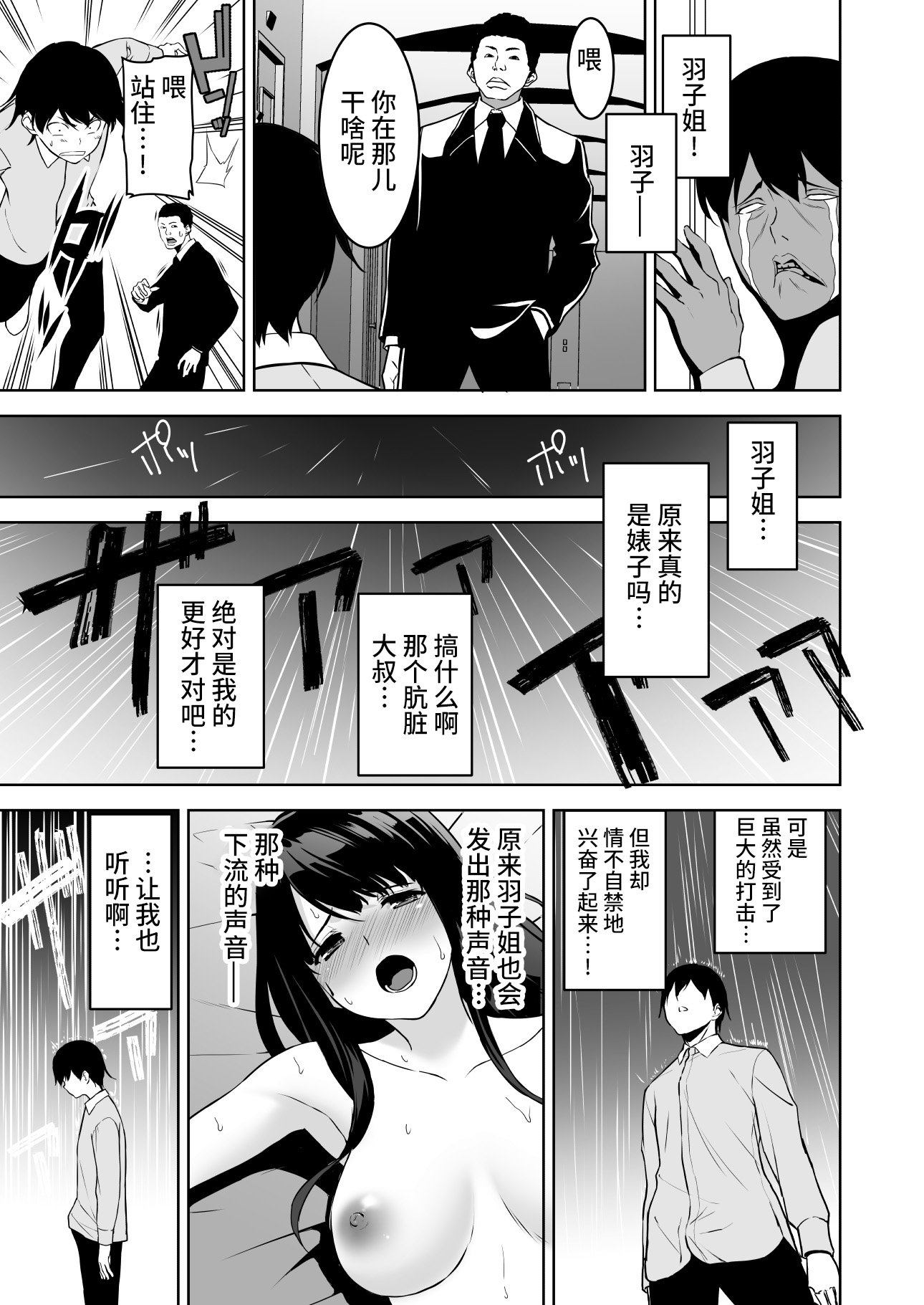 21__021