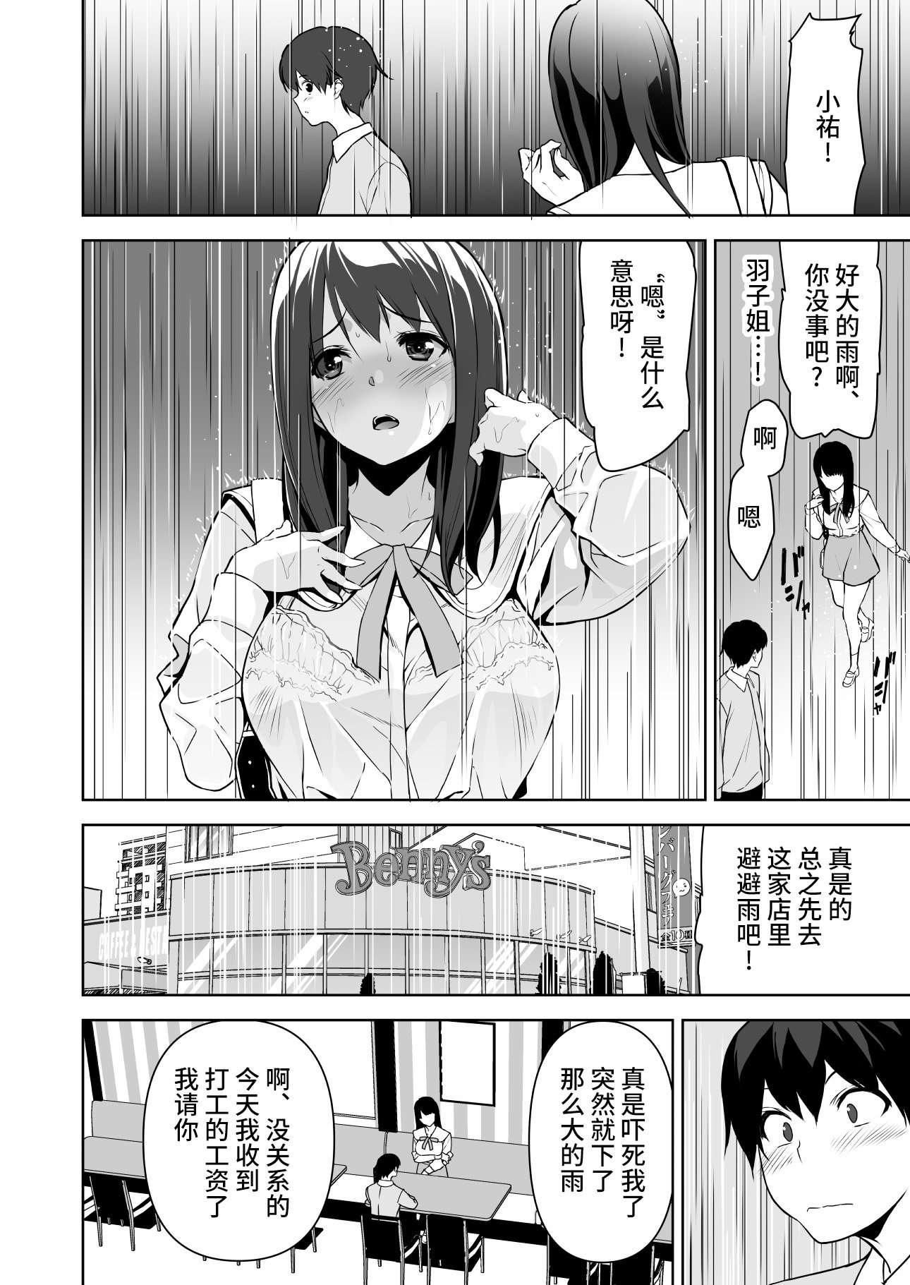 22__022