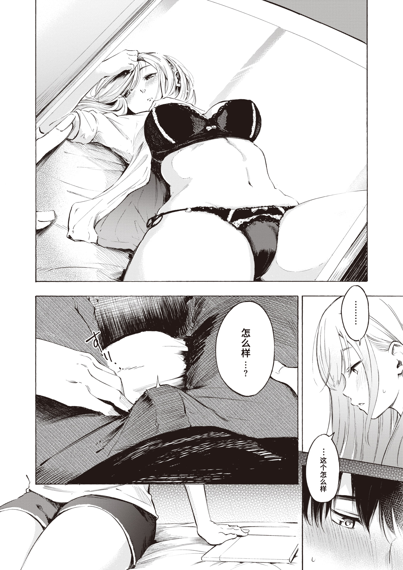 024