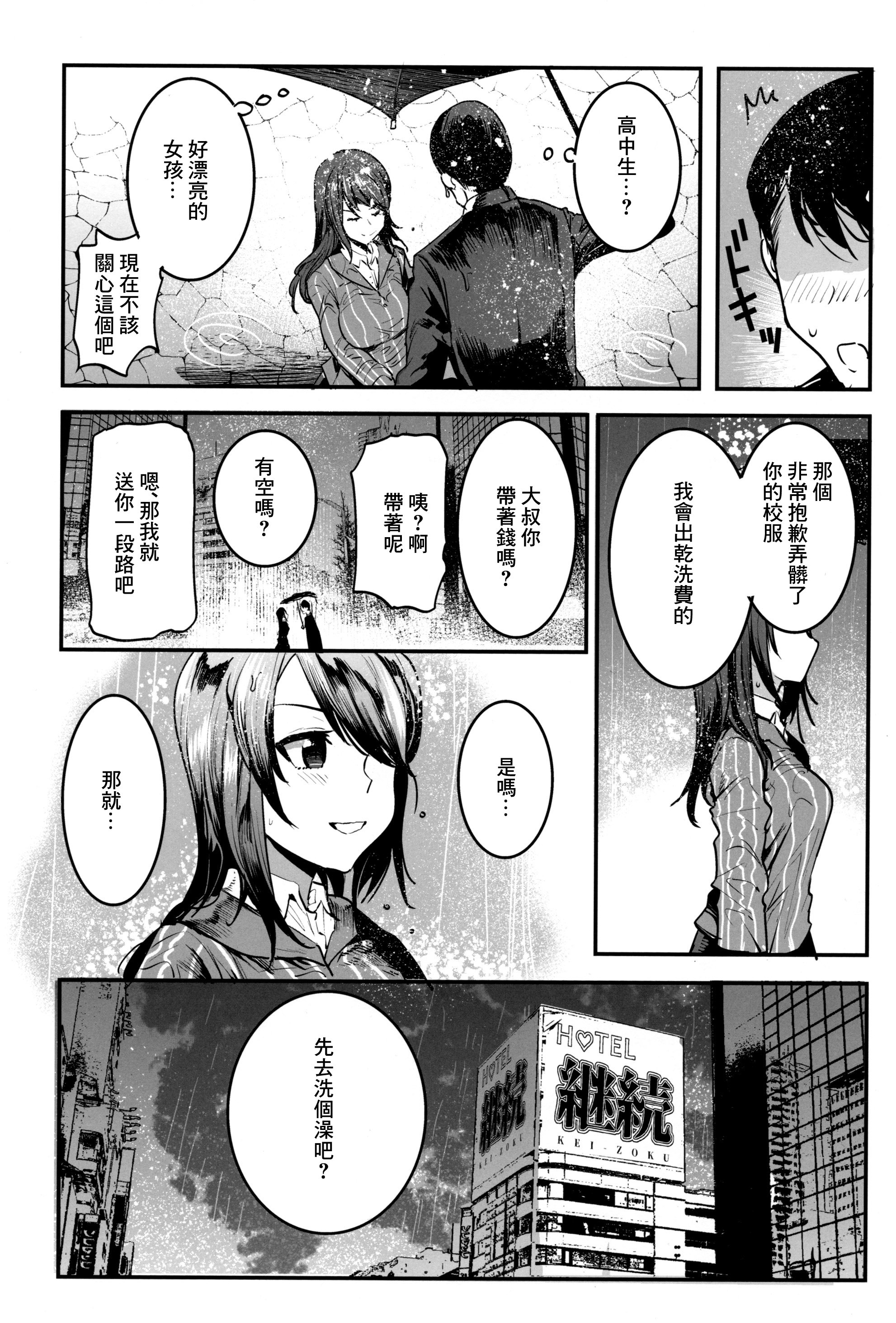 04_04