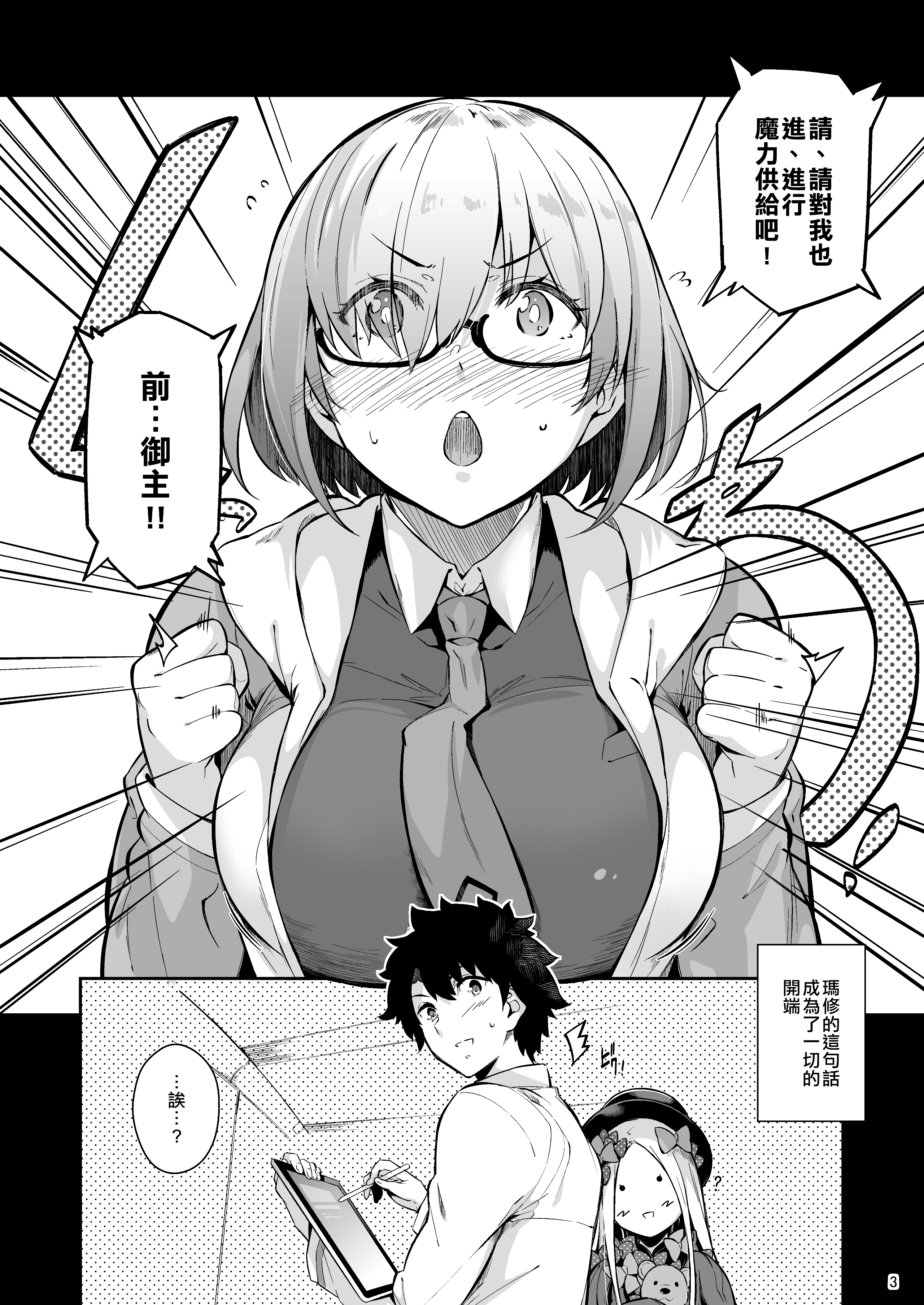 002