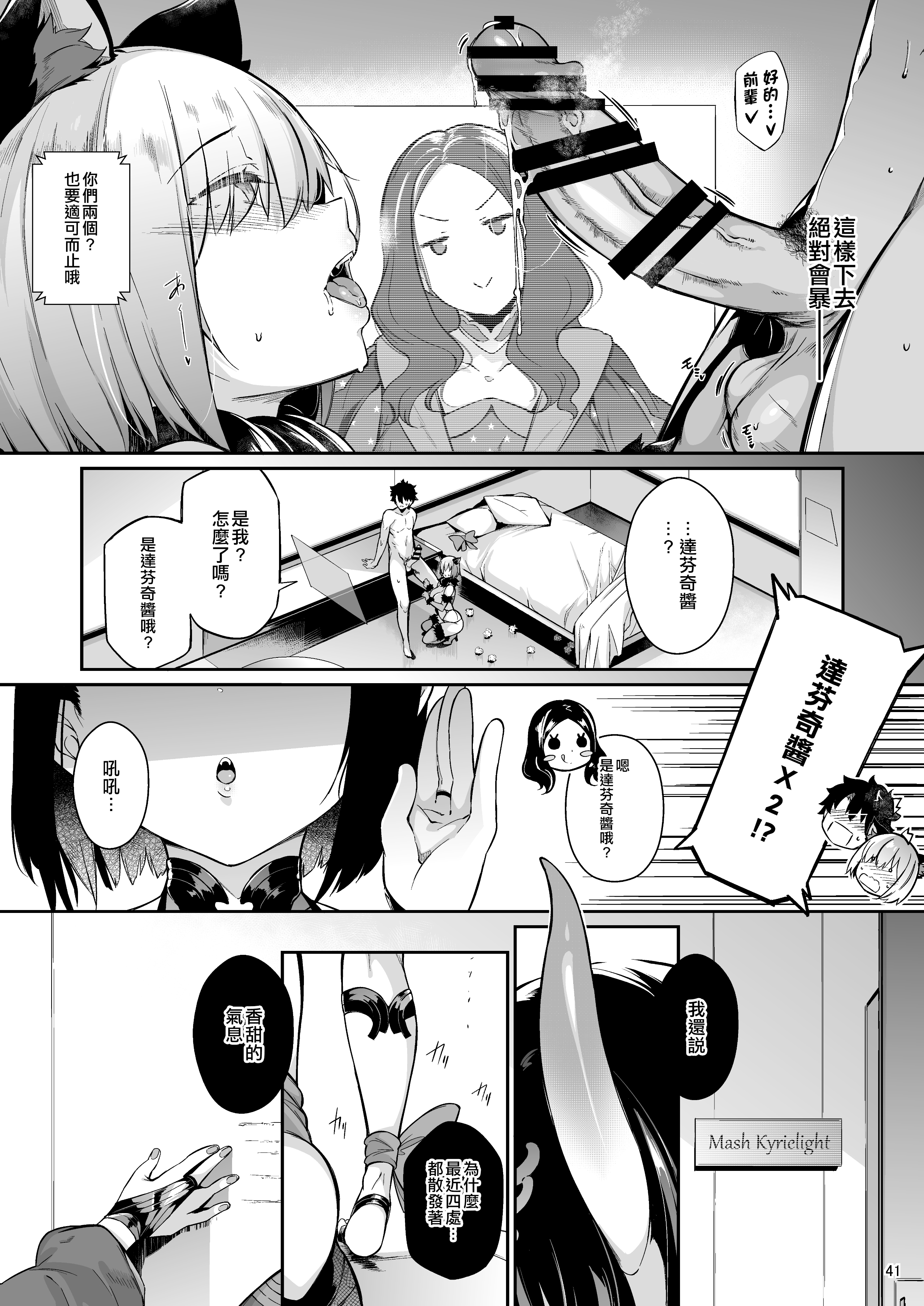 040