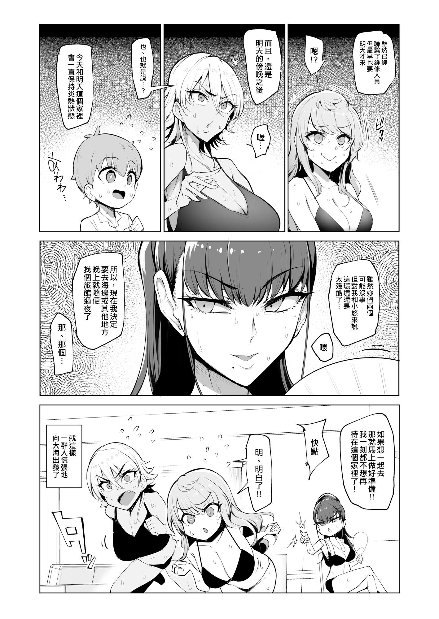 04