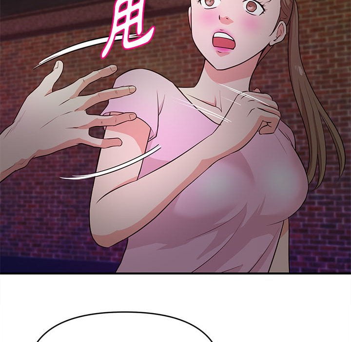 23_020