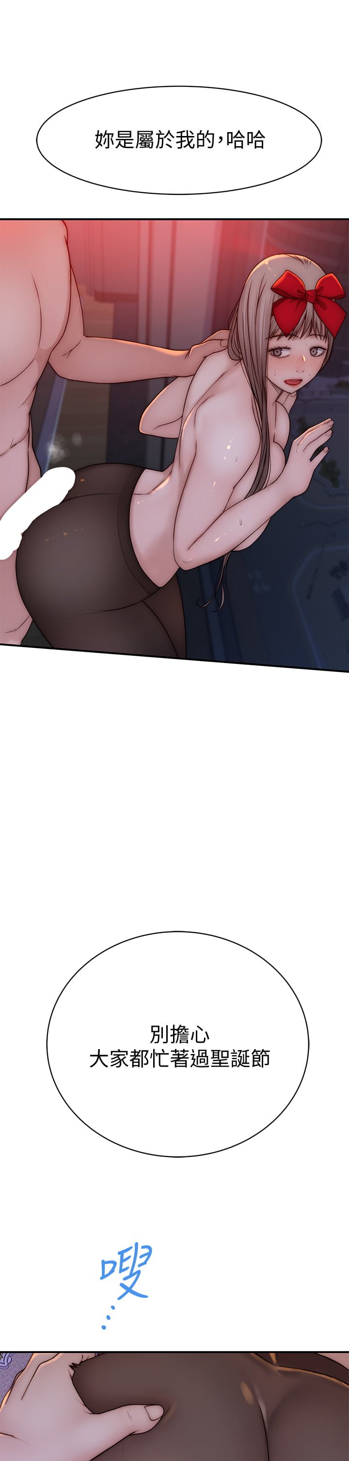 73_27
