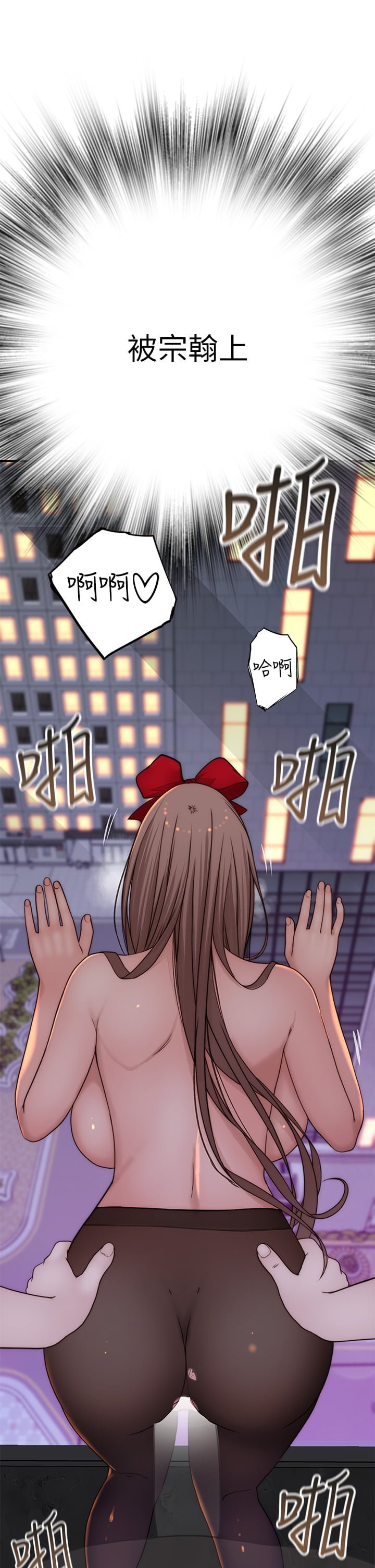 73_35