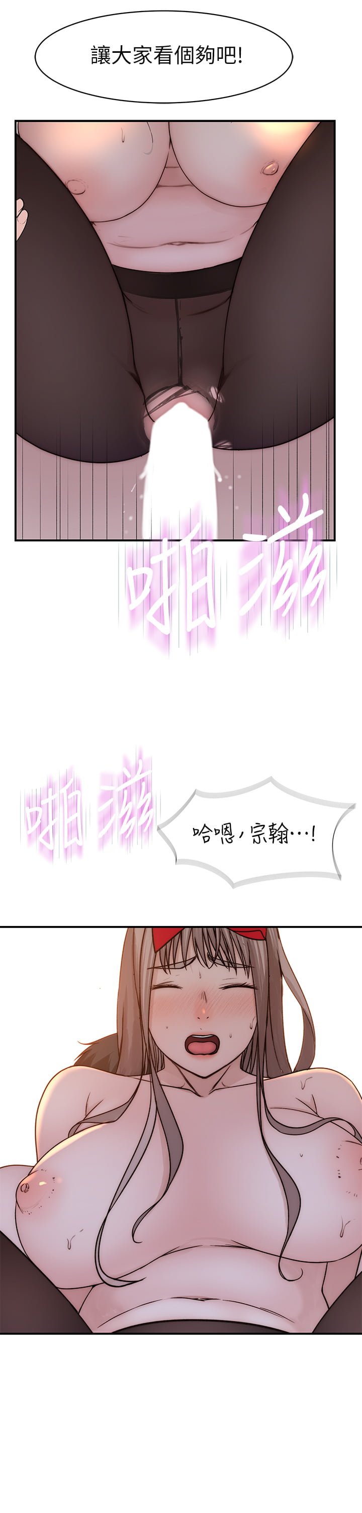 73_43