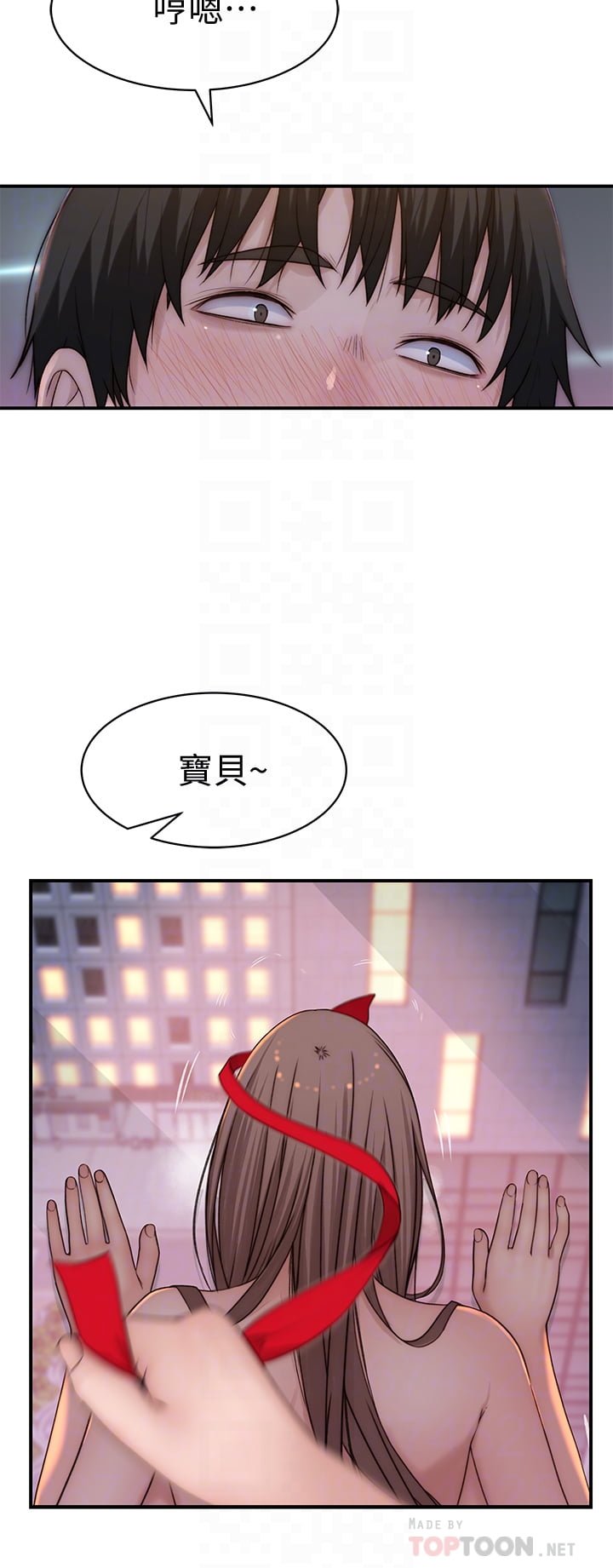 74_09