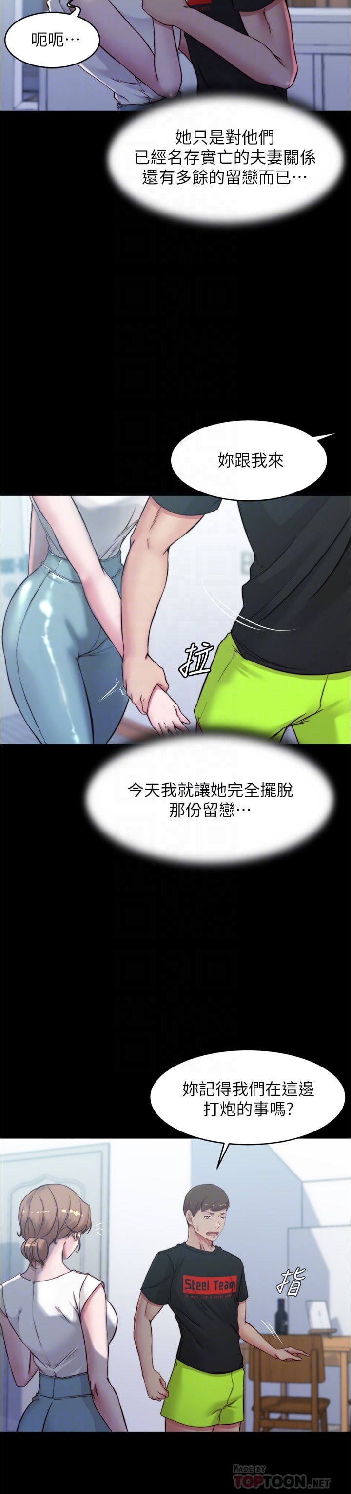 55_07