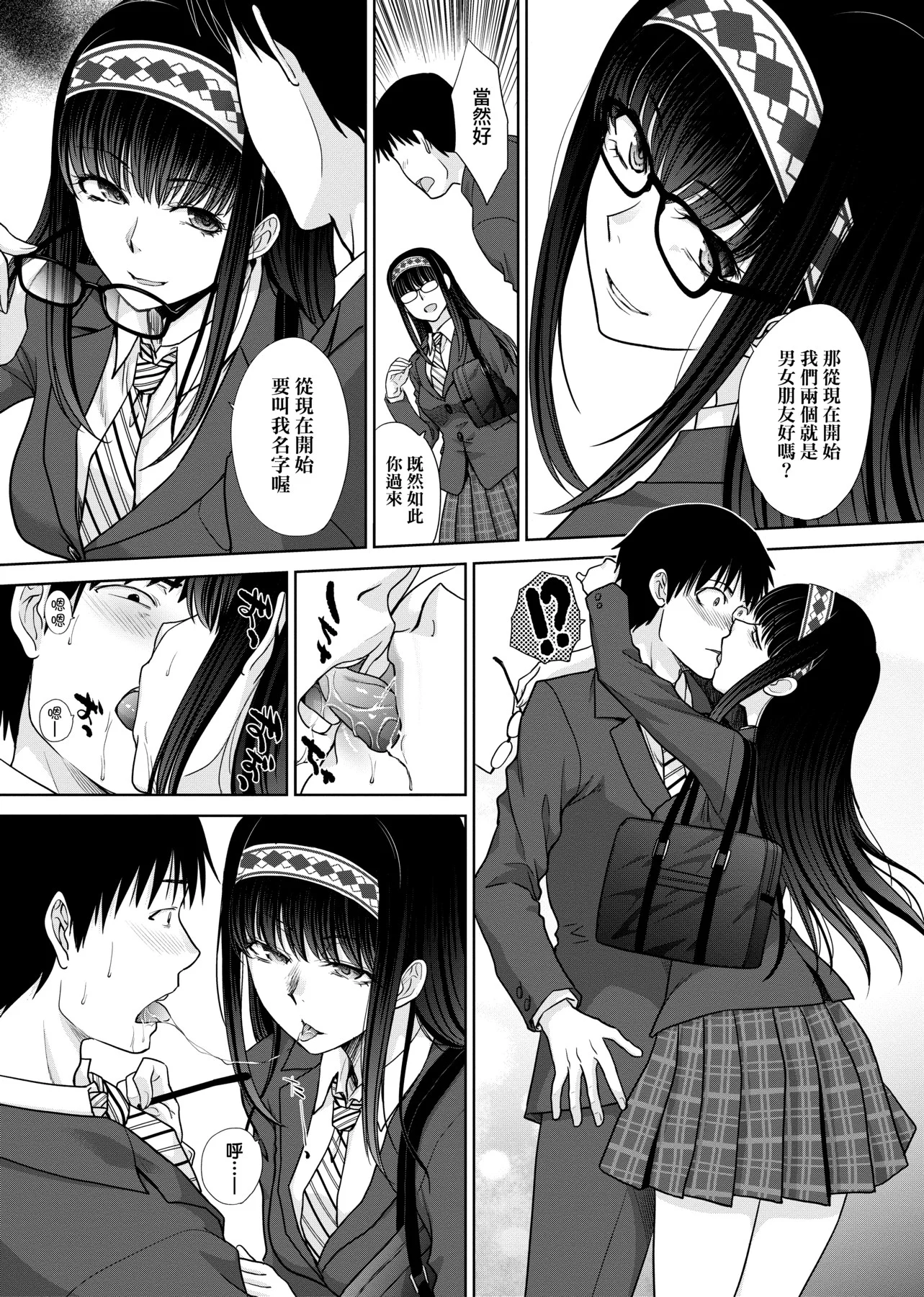 a-030
