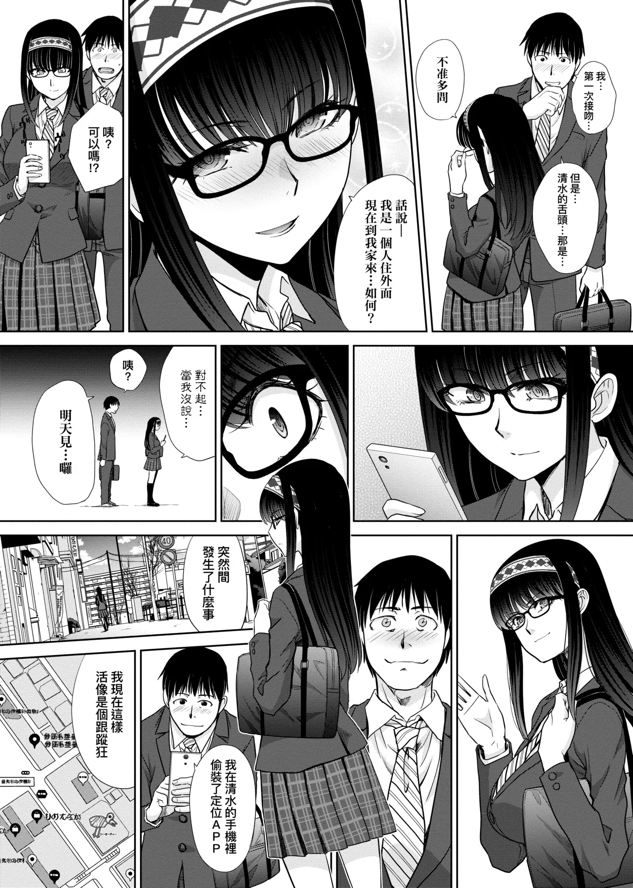 a-031