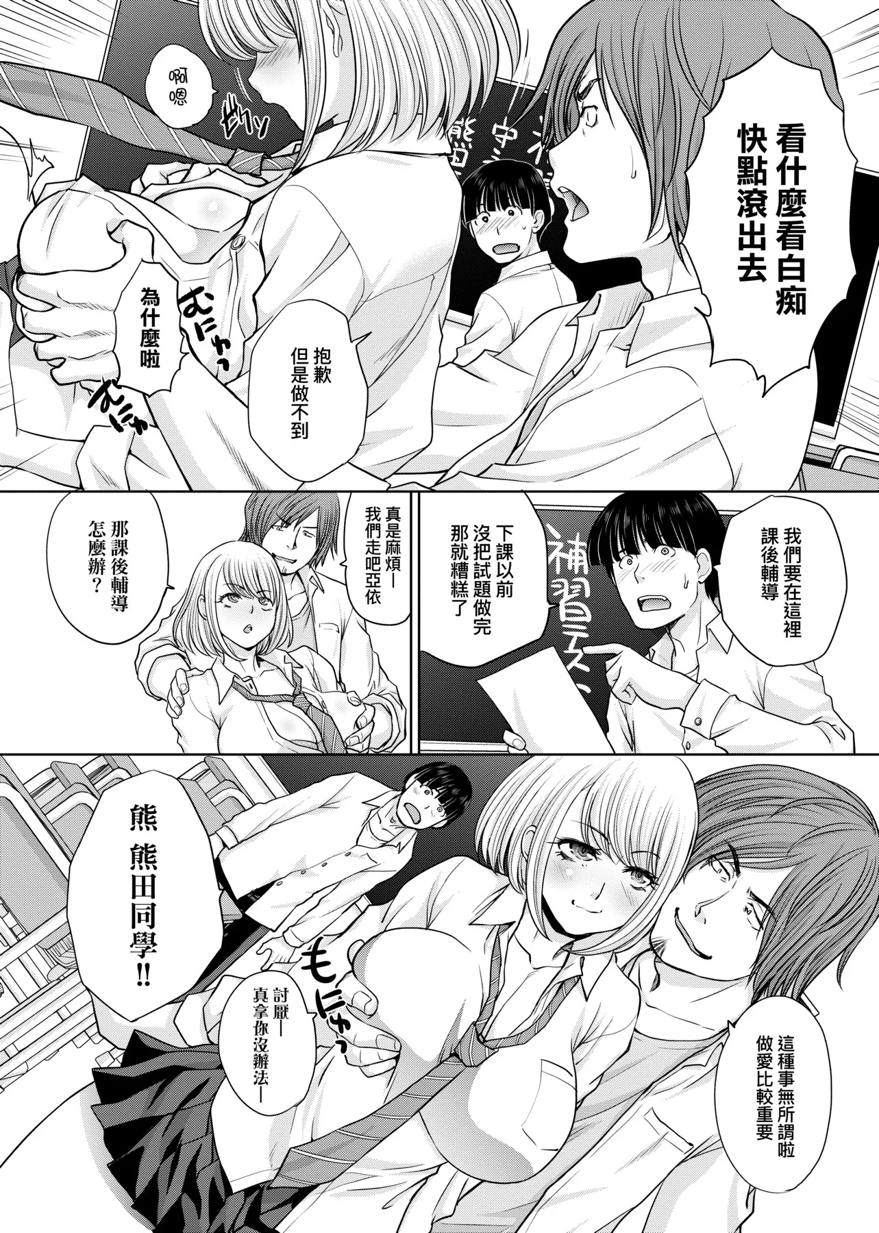 a-052