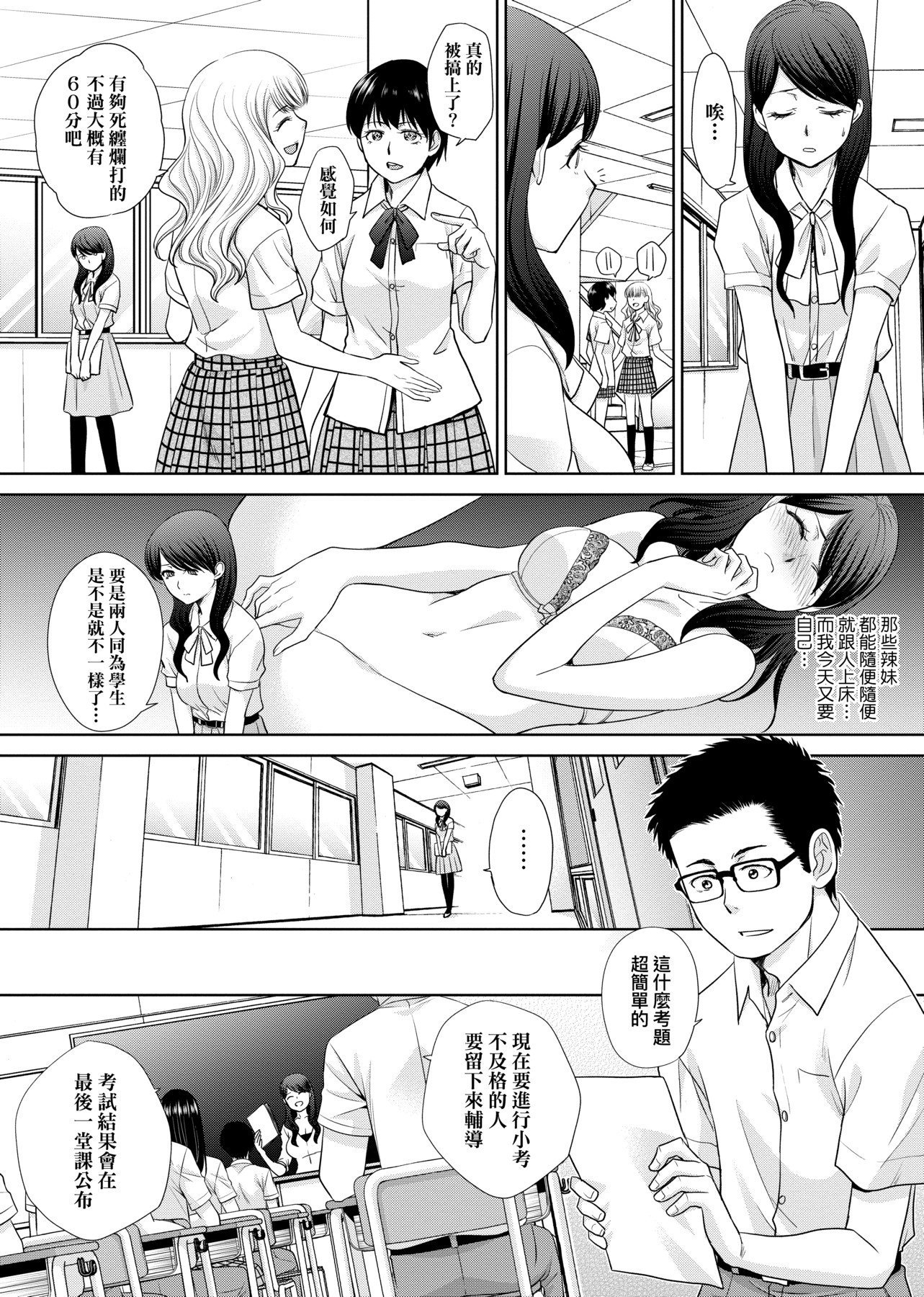 a-218