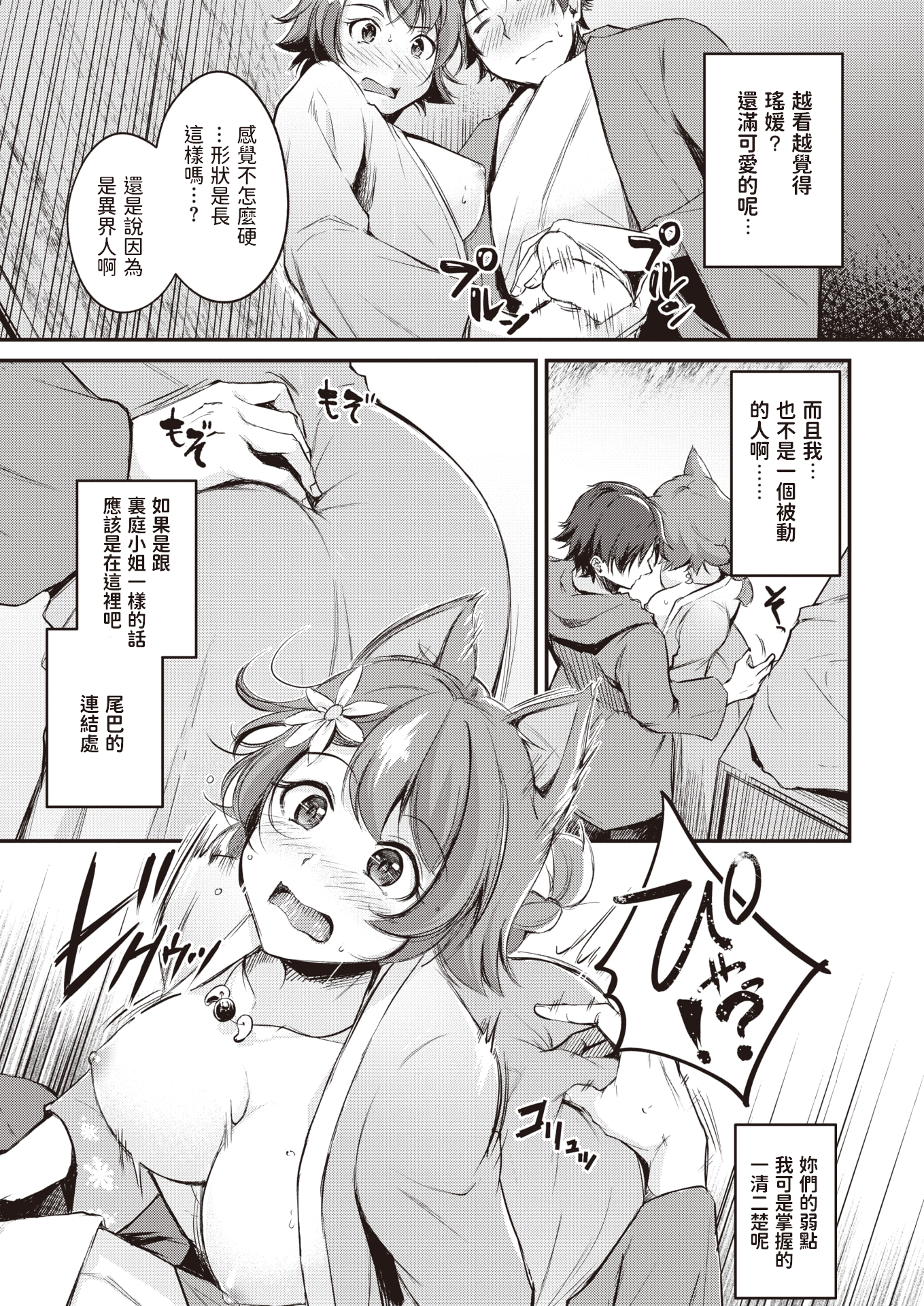 040