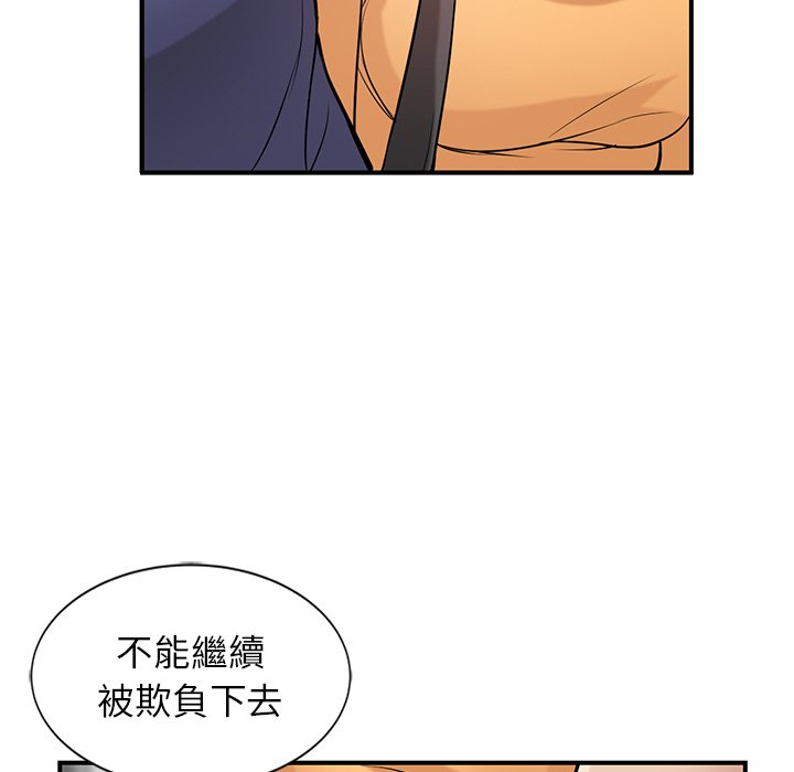 23_114