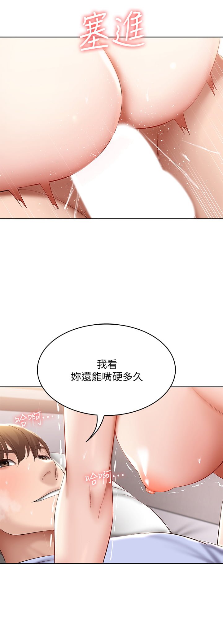 70_12