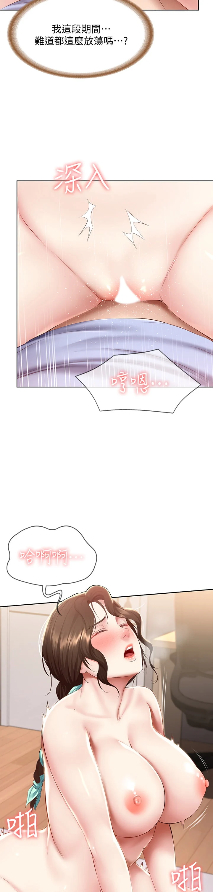 70_14