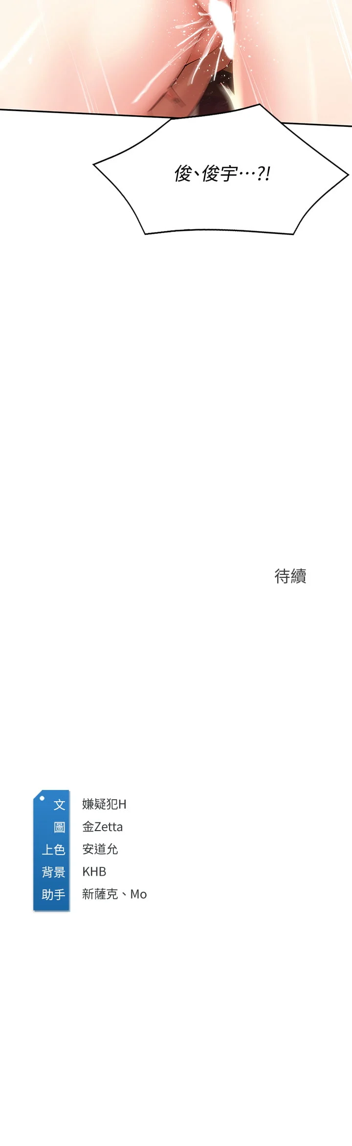70_42