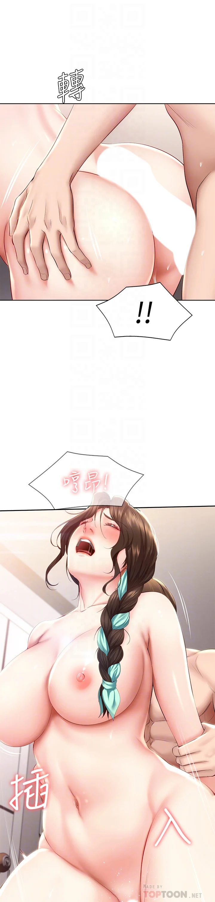 71_03