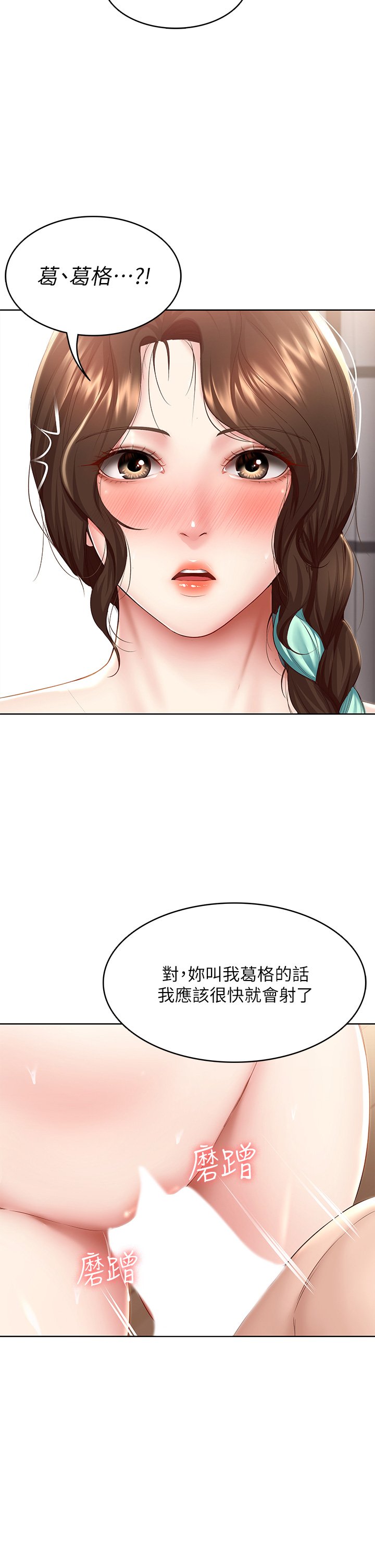 71_16