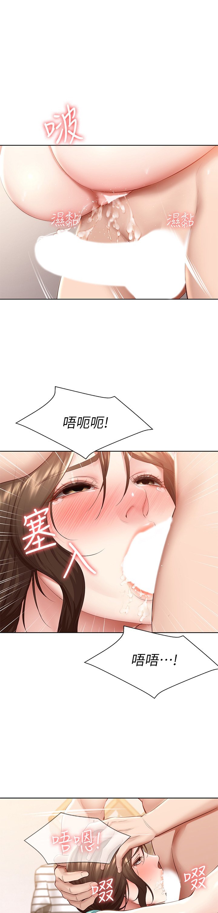 71_25