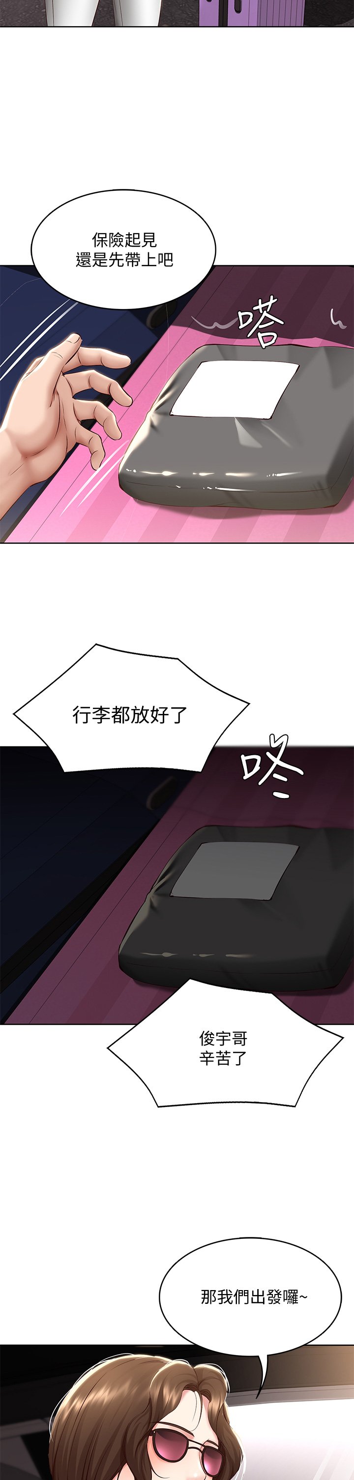 71_41