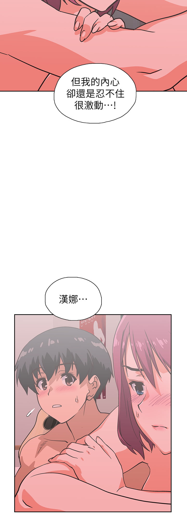 38_19