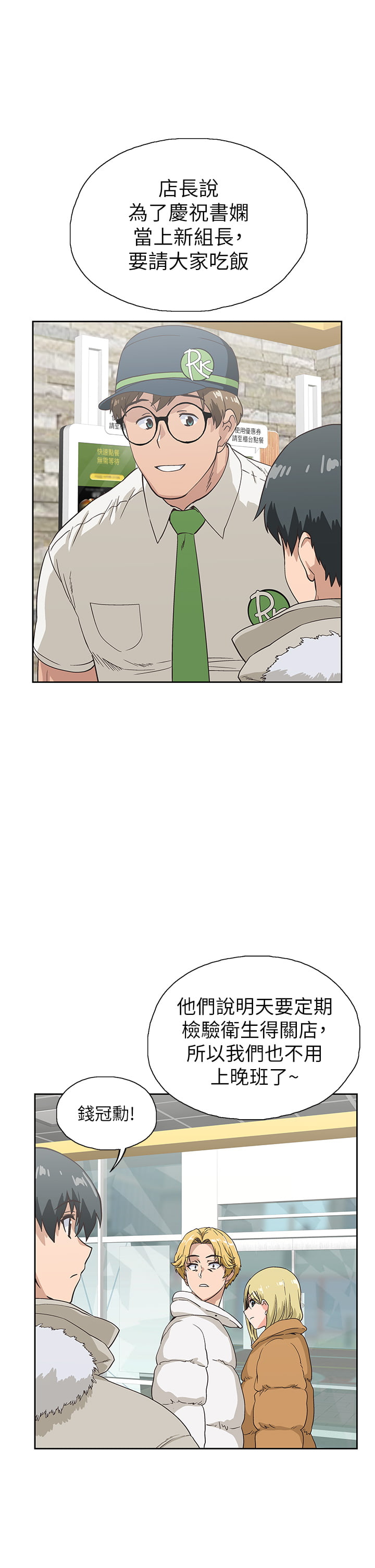 38_34