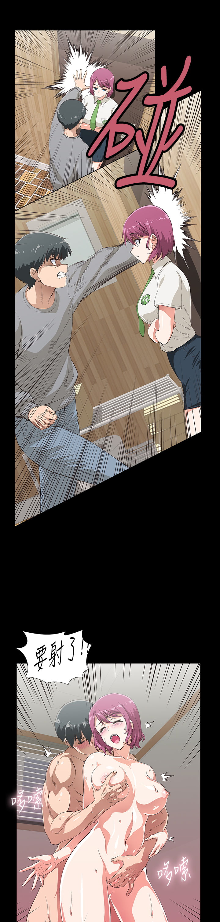39_14