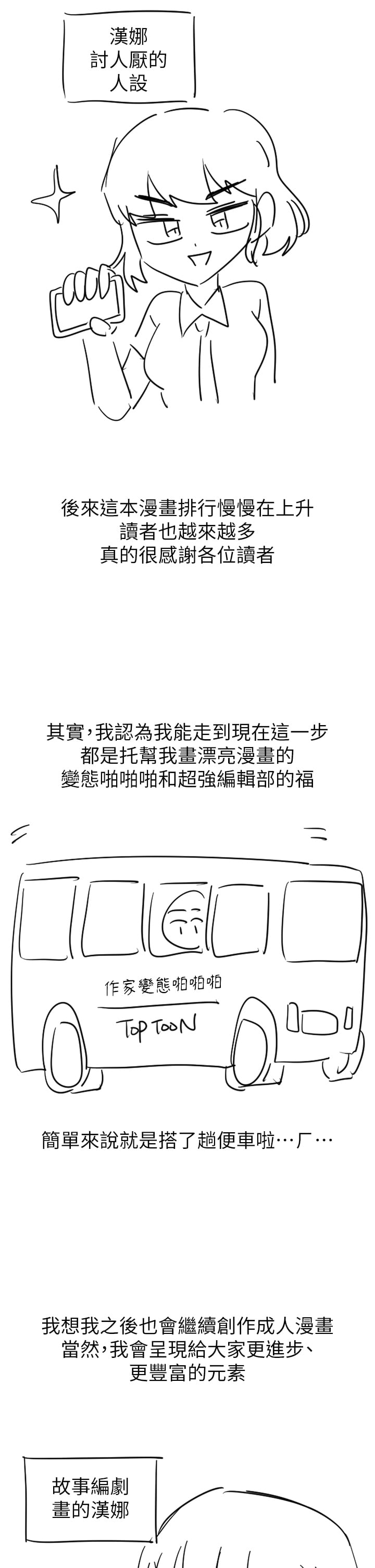 39_62