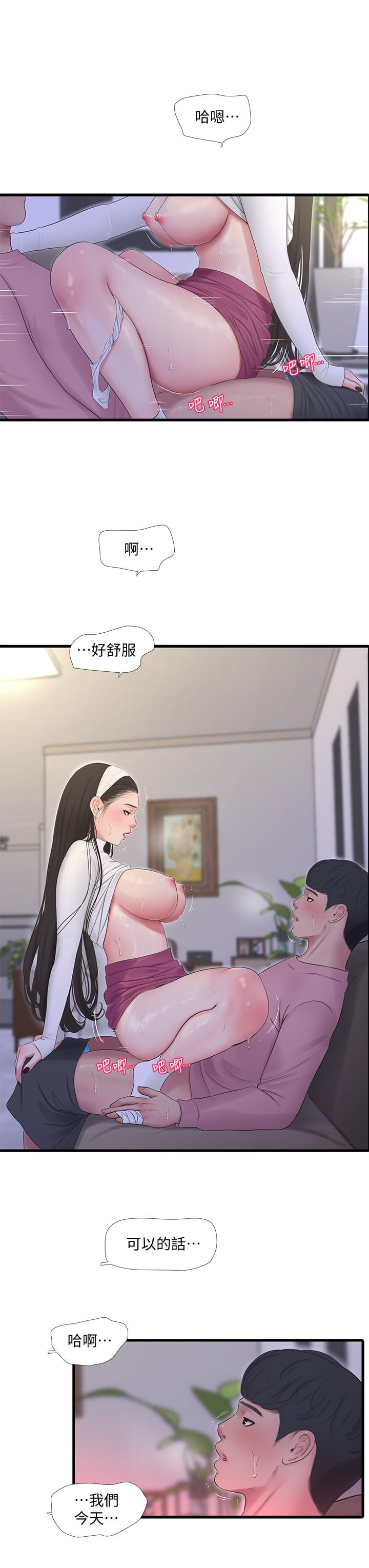 89_02