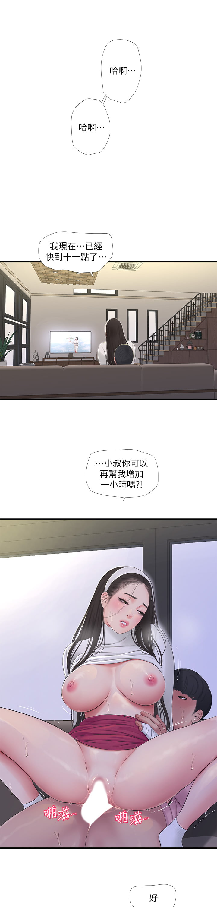 89_14