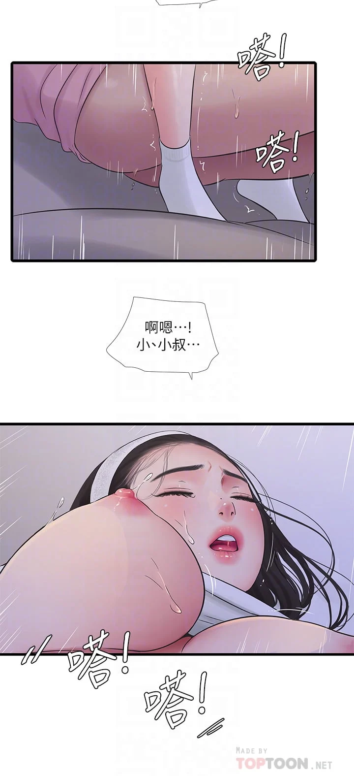 89_17